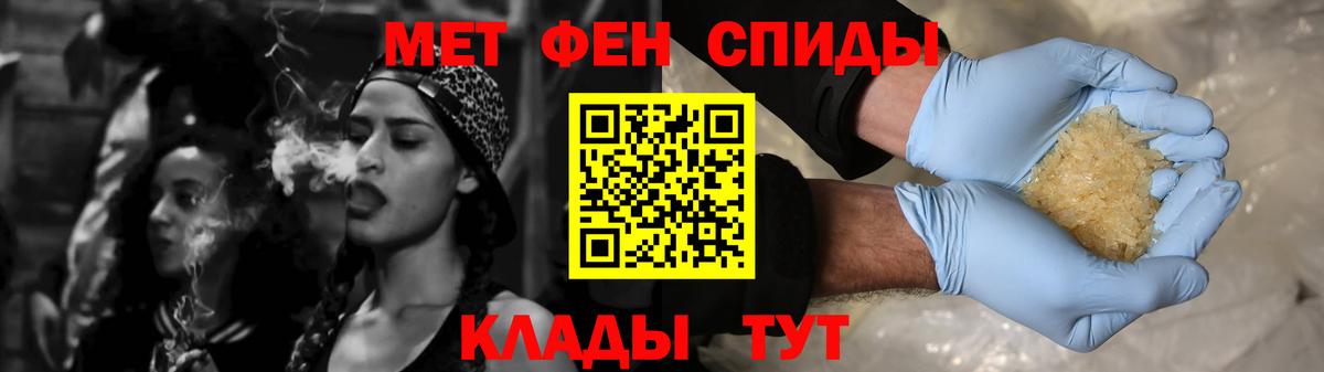 АМФ Premium Гай