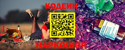 кокаин перу Ликино-Дулёво