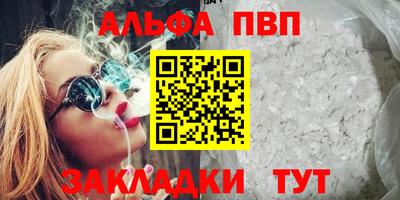 кокаин перу Ликино-Дулёво