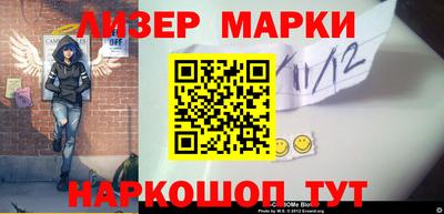 кокаин перу Ликино-Дулёво