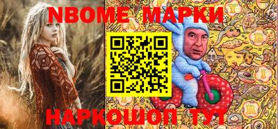 кокаин перу Ликино-Дулёво