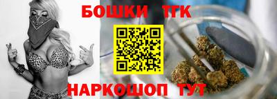стафф Ливны