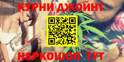 кокаин перу Ликино-Дулёво