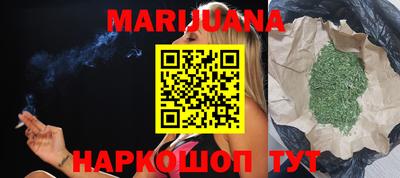 стафф Ливны