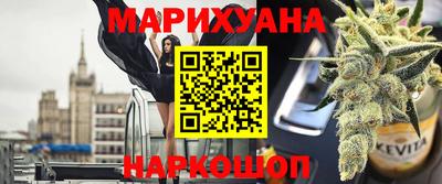 стафф Ливны