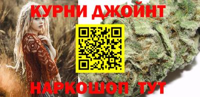 стафф Ливны