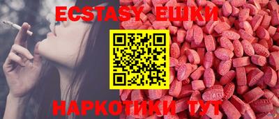 стафф Ливны