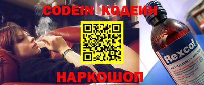 кокаин перу Ликино-Дулёво