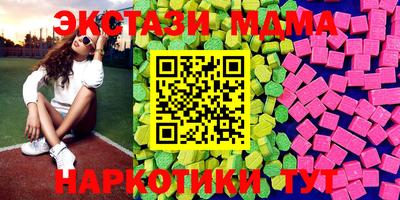 стафф Ливны