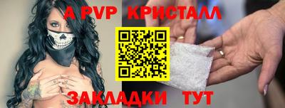 кокаин перу Ликино-Дулёво