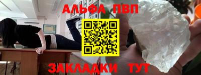 кокаин перу Ликино-Дулёво