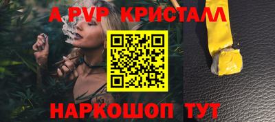 кокаин перу Ликино-Дулёво