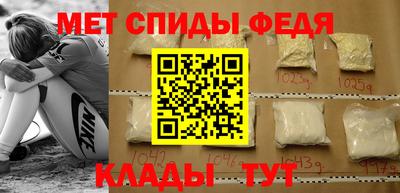 соль курить ск Лесосибирск