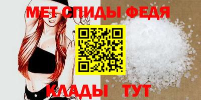 соль курить ск Лесосибирск