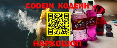 кокаин перу Ликино-Дулёво