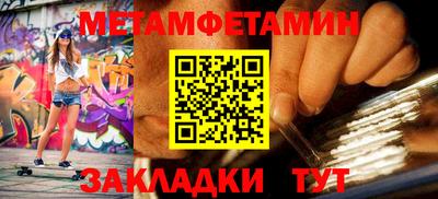 кокаин перу Ликино-Дулёво