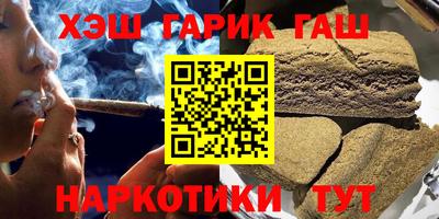 стафф Ливны