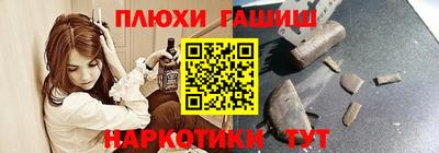 кокаин перу Ликино-Дулёво