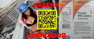 кокаин перу Ликино-Дулёво
