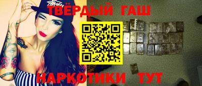стафф Ливны