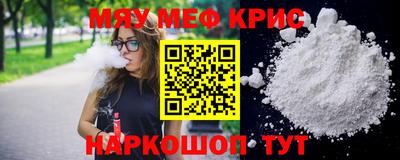кокаин перу Ликино-Дулёво